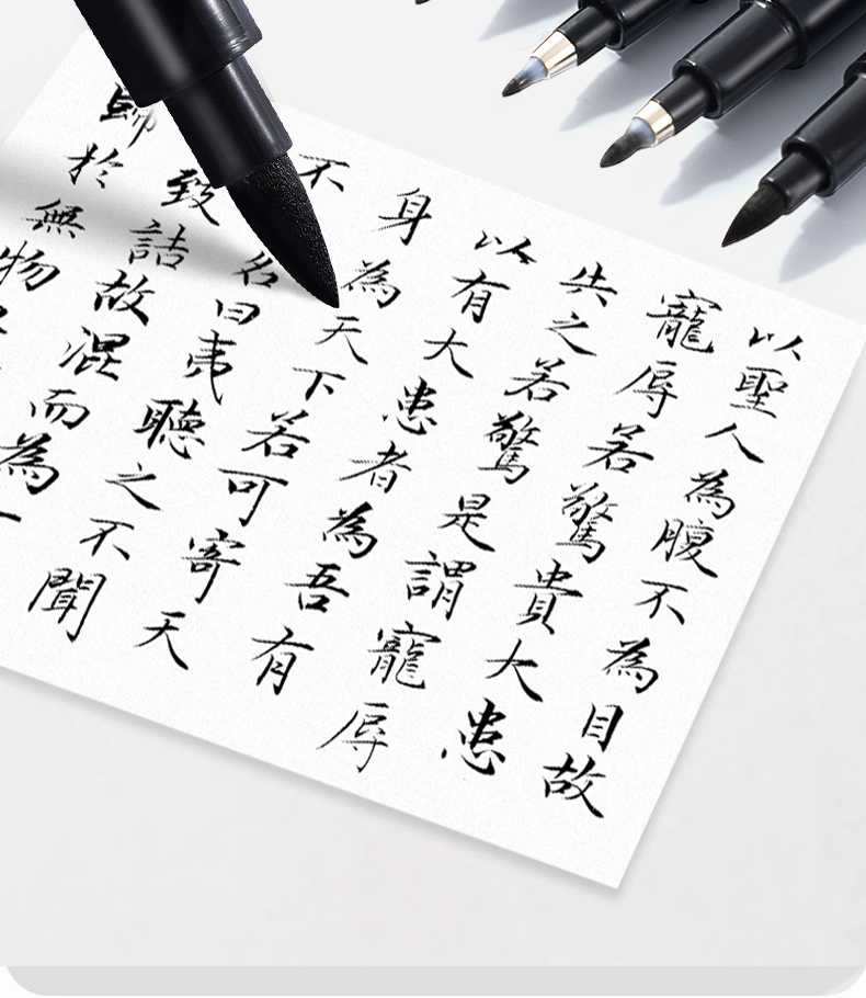 Black Calligraphy Art Marker B - огляд і ціна Art Craft School