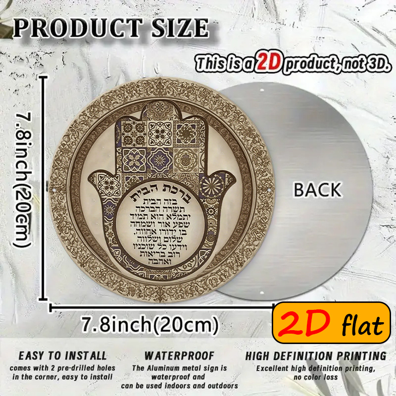 CIFBUY Exotic Hamsa Hand Alumi - огляд і ціна Art & Craft Jojo