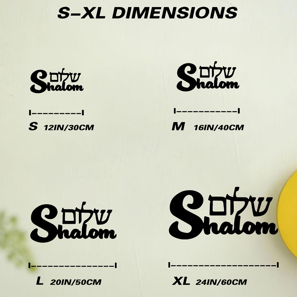 CIFBUY Metal Wall Art Shalom S - огляд і ціна Art & Craft Jojo