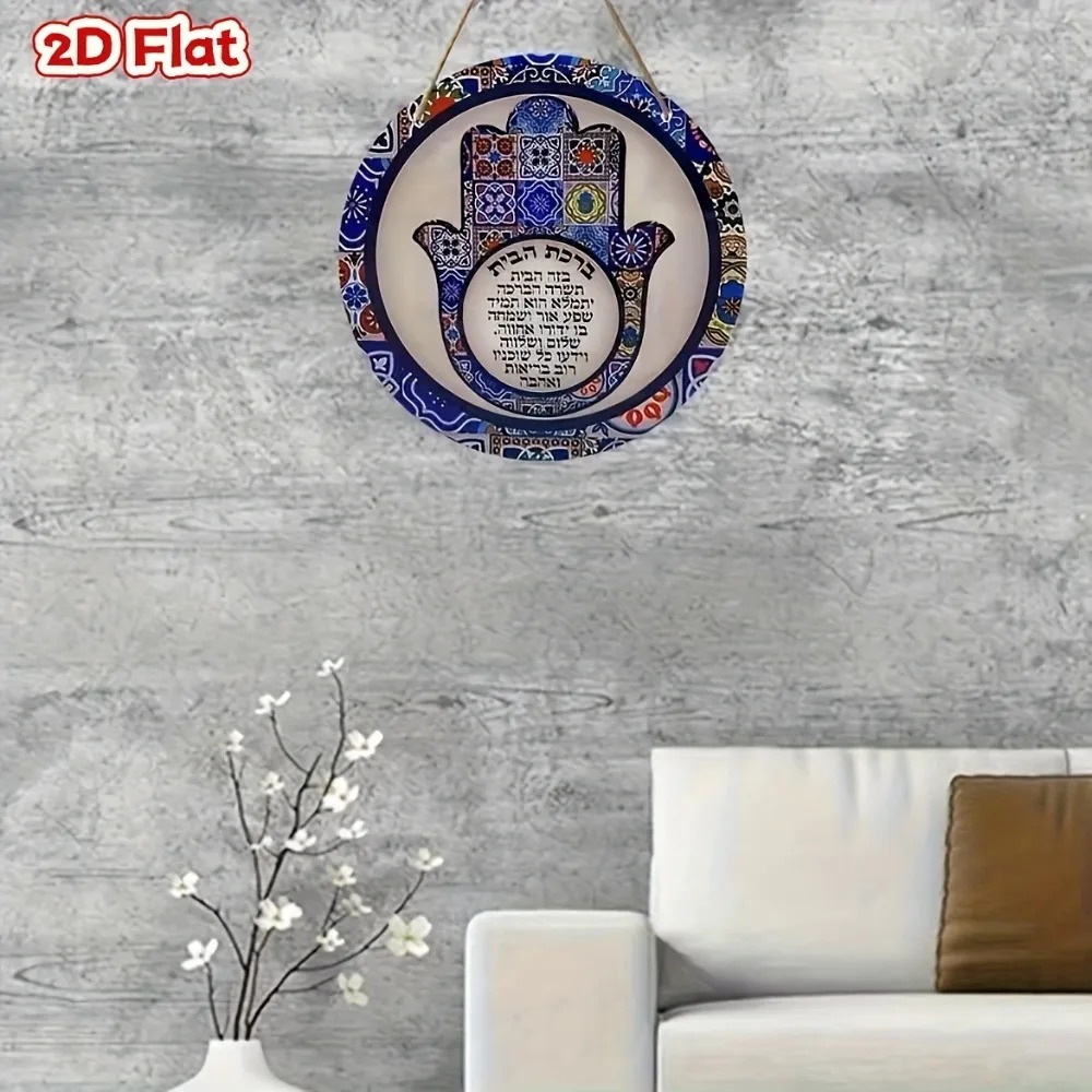 CIFBUY Retro Hamsa Aluminum Wa - огляд і ціна Art & Craft Jojo