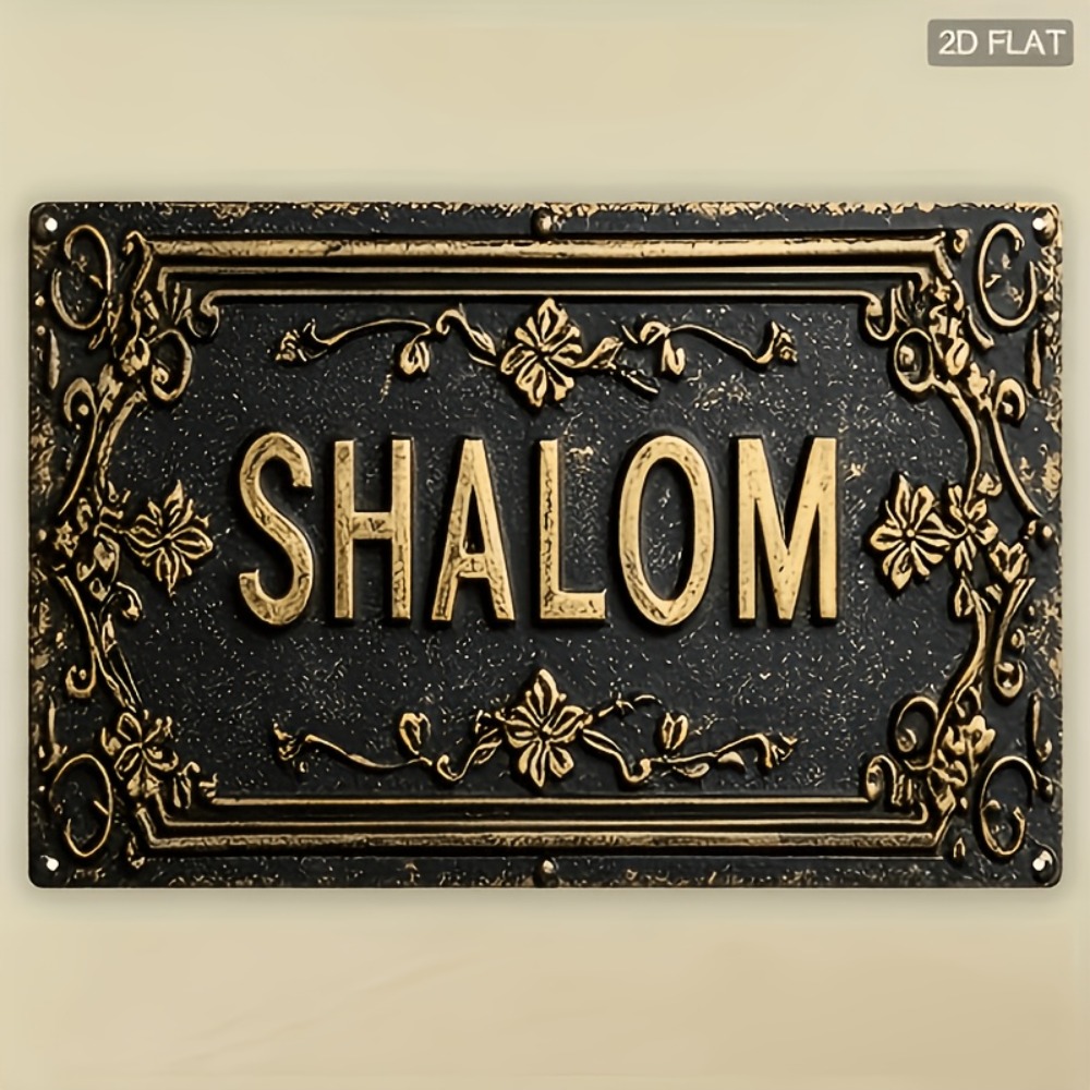 CIFBUY Shalom Black Gold Flora - огляд і ціна Art & Craft Jojo