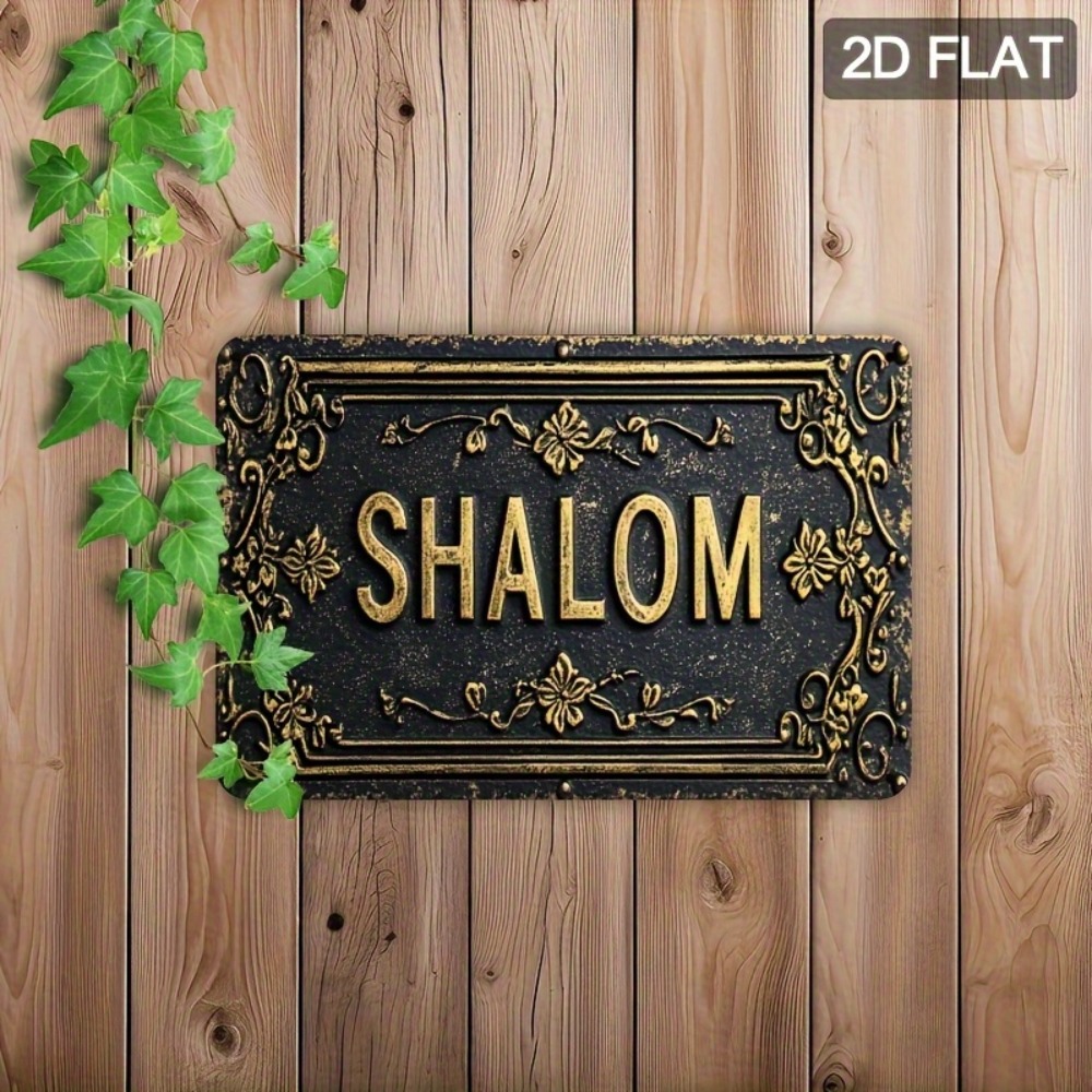 CIFBUY Shalom Black Gold Flora - огляд і ціна Art & Craft Jojo