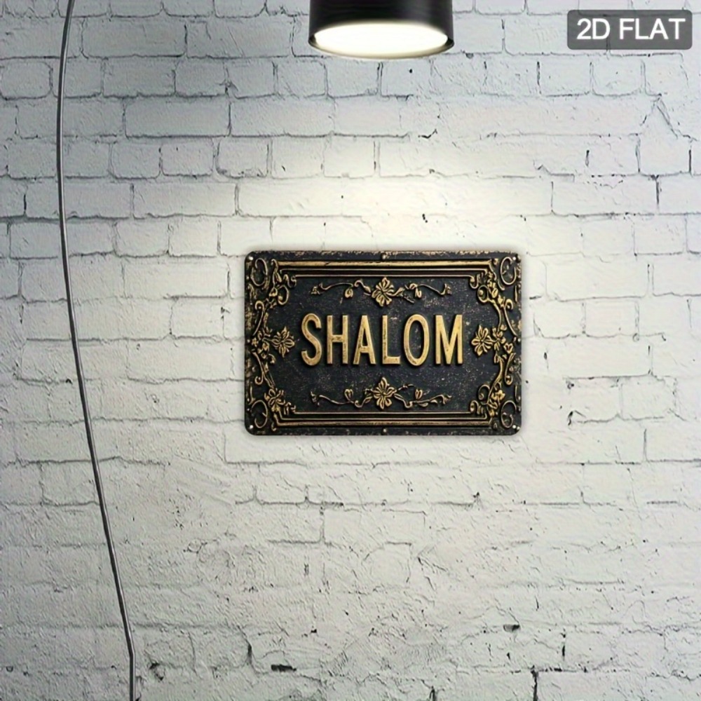 CIFBUY Shalom Black Gold Flora - огляд і ціна Art & Craft Jojo