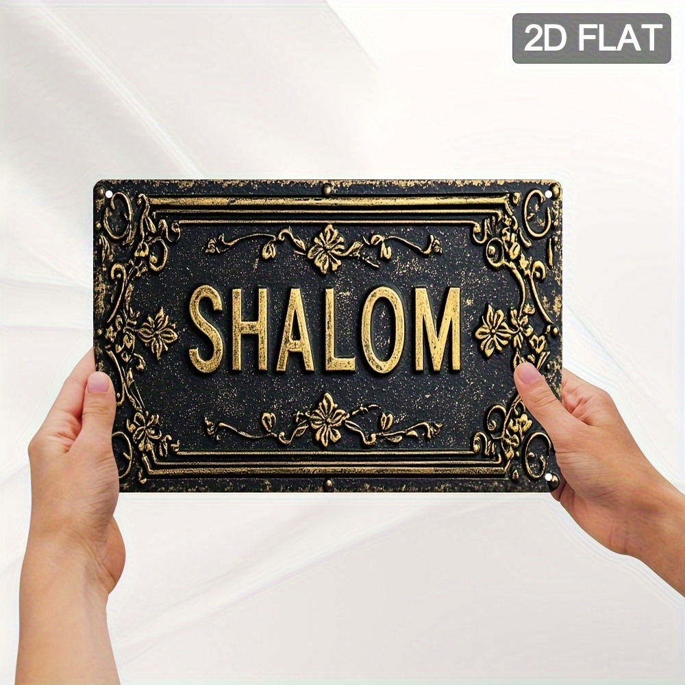 CIFBUY Shalom Black Gold Flora - огляд і ціна Art & Craft Jojo