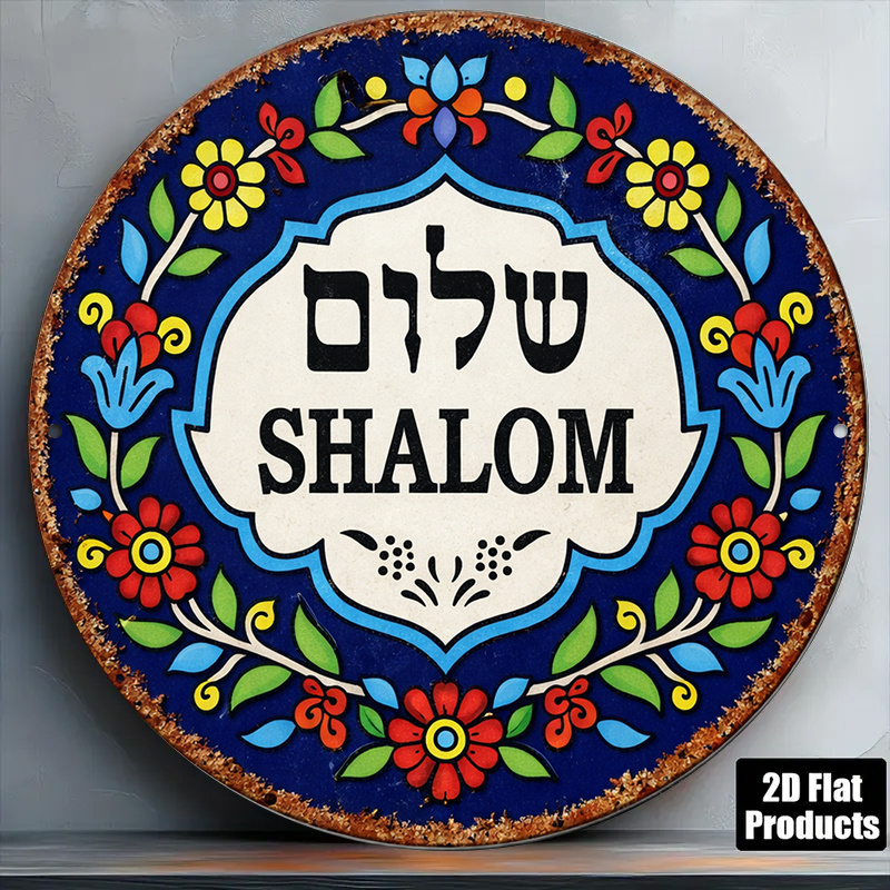 CIFBUY Vintage Shalom Peace Al - огляд і ціна Art & Craft Jojo