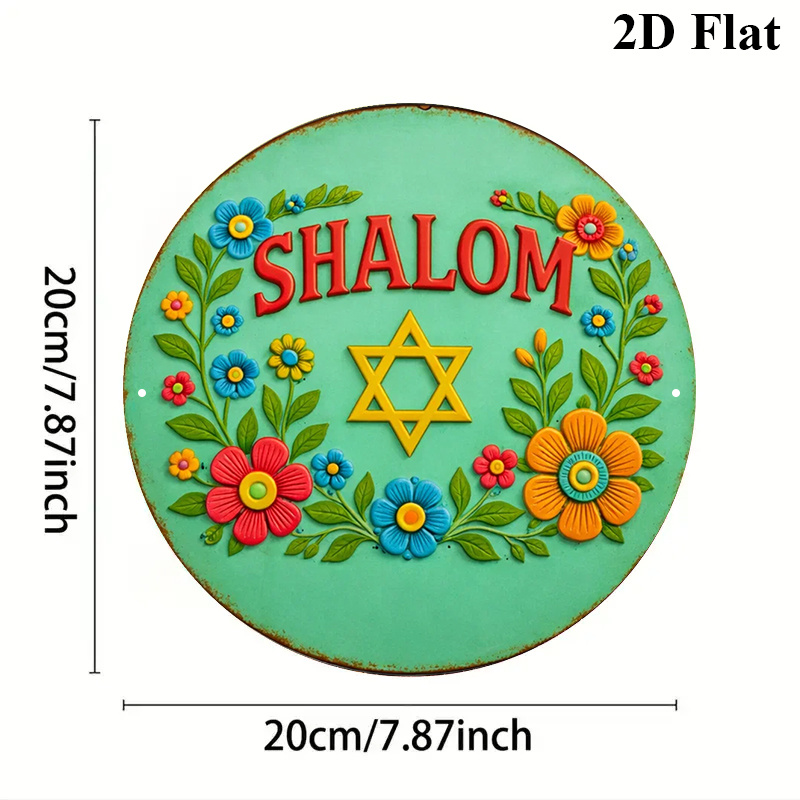 CIFBUY  Shalom Star of David A - огляд і ціна Art & Craft Jojo