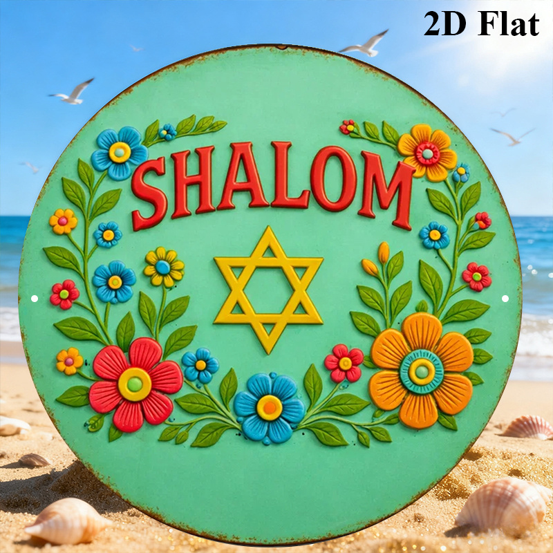 CIFBUY  Shalom Star of David A - огляд і ціна Art & Craft Jojo